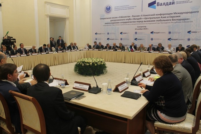 Conference of discussion club Valdai starts in Samarkand