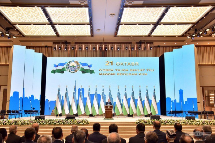 В Узбекистане 21 октября объявлен Праздником узбекского языка