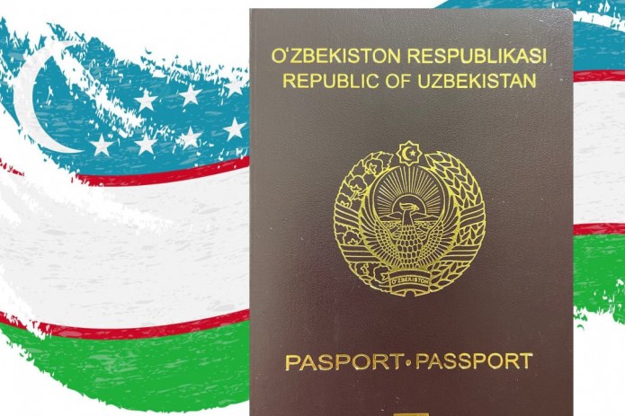 Uzbek Passport Ranks 85th In The World Passport Index Uzreportnews 1085