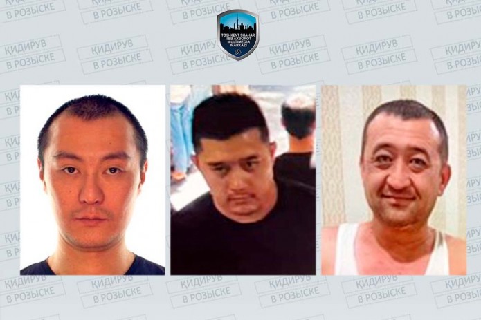 ГУВД Ташкента объявило в розыск 3 граждан,  подозреваемых в совершении тяжкого преступления