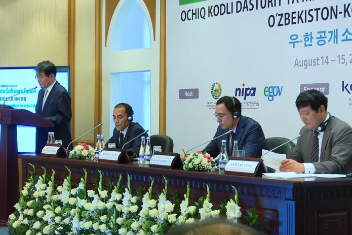 Проходит Узбекско-Корейский форум по вопросам свободного и открытого ПО