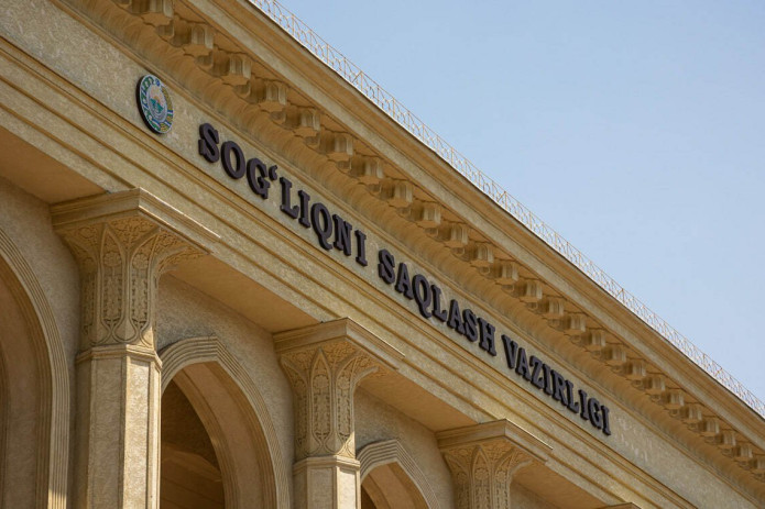 Xususiy klinikalardagi o‘lim holatlari ko‘paygani yuzasidan SSVga so‘rov yuborildi