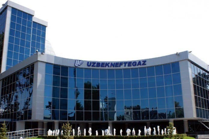 «Узбекнефтегаз» выпустит первые международные облигации