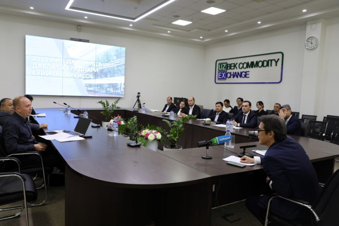 2025-yil yakunlariga ko‘ra O‘zbekiston respublika tovar-xom ashyo birjasida tuzilgan bitimlarning umumiy hajmi 2024-yilga nisbatan 31% ga o‘sdi