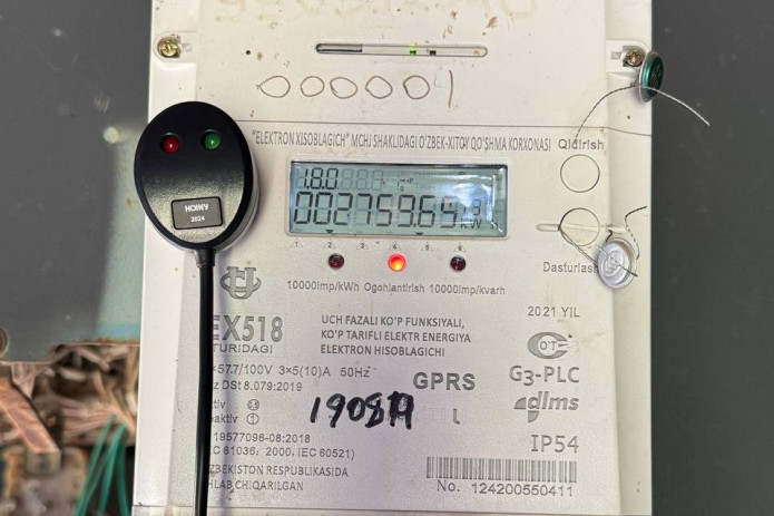 Vodiy viloyatlarida jami 12,5 mlrd so‘mlik elektrdan noqonuniy foydalanilgani aniqlandi