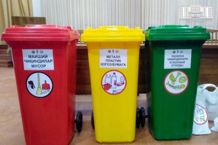 Yakkasaray district of Tashkent begins experiment on separate garbage collection