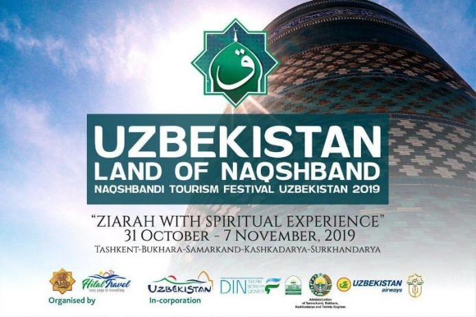 Uzbekistan to host Naqshbandi Tourism Festival