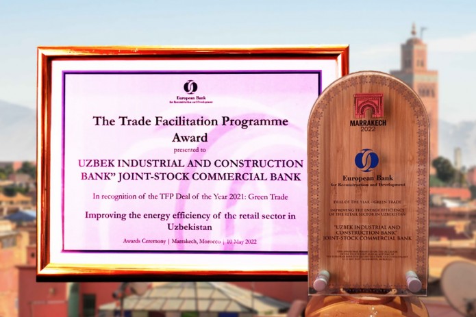 УзПСБ во второй раз стал победителем номинации «Лучший проект в сфере зеленого финансирования» от ЕБРР