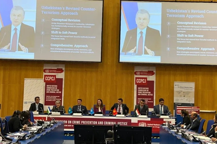 O'zbekiston delegatsiyasi Vena shahrida o'tayotgan BMTning Jinoyatchilikning oldini olish va jinoiy odil sudlov bo'yicha komissiyaning 34-sessiyasida ishtirok etmoqda