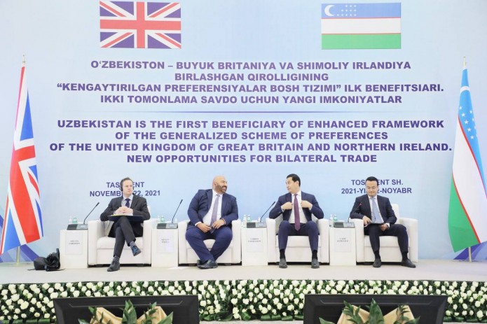 Uzbekistan- the first beneficiary country of the UK's Extended GSP scheme