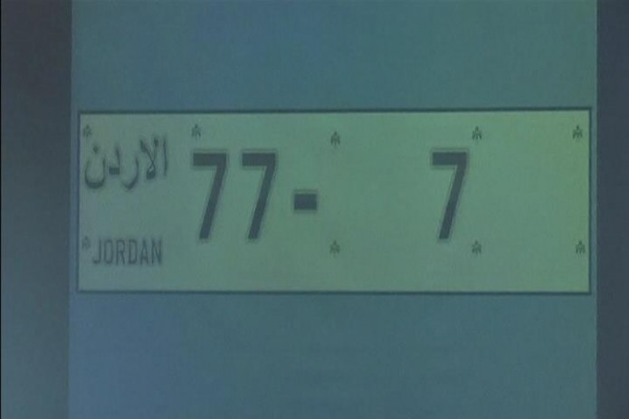 Автомобильный номер 77-7 ушел с молотка за $1,5 млн в Иордании