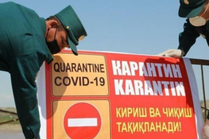 В Узбекистане ограничительные меры (карантин) продлены до 1 июня