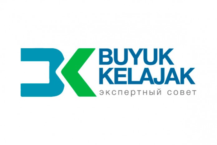 МННО «Буюк Келажак» провел ряд встреч с министерствами и ведомствами Узбекистана