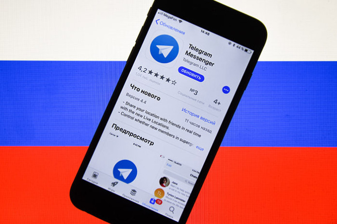 Telegram FSB bilan aloqa haqidagi ayblovlarga javob qaytardi