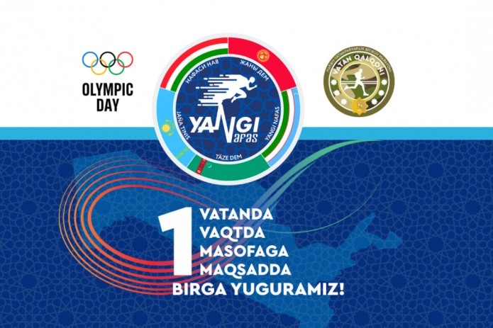 Yangi Nafas international mass running competition to be held in Uzbekistan