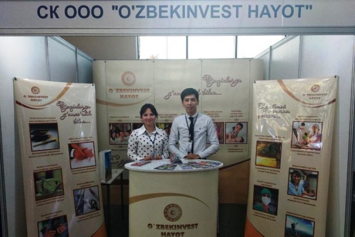 СК «O‘zbekinvest Hayot» приняла участие в Международной туристической ярмарке