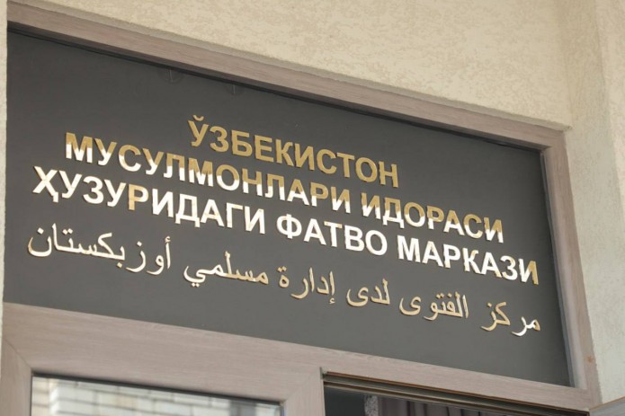 ACTIVIST loyihasi qayd etgan Karmin moddasi haqiqatan harommi? Fatvo markazi bir necha misollarni keltirdi