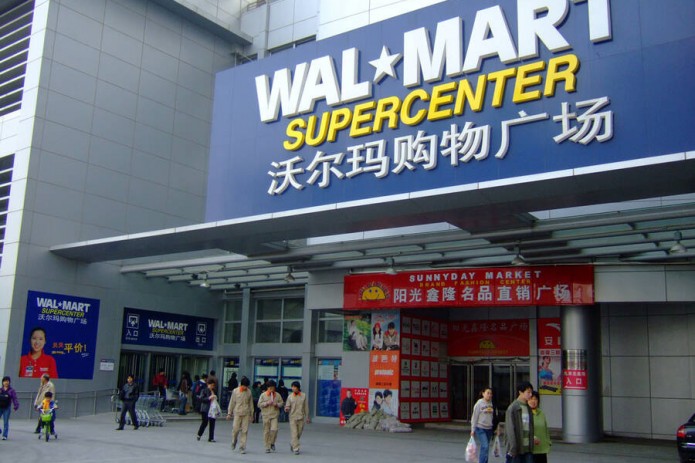 Uzbek goods to replenish shelves at Walmart chains