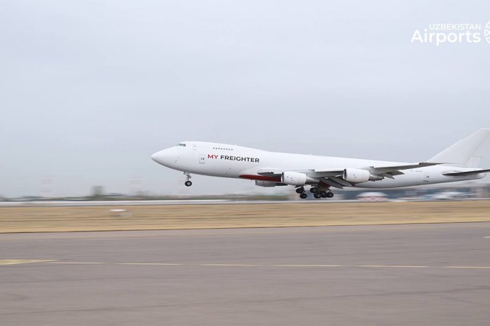 Грузовой Boeing-747 авиакомпании My Freighter впервые приземлился в международном аэропорту Узбекистана