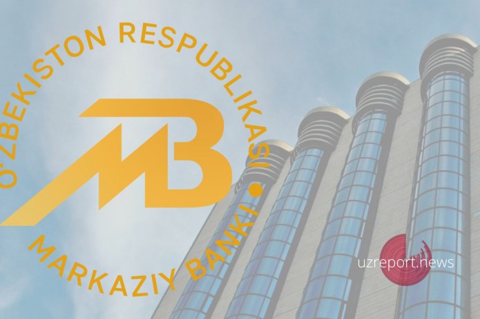 Uzbek CB declared as the most cyber secure | UzReport.news