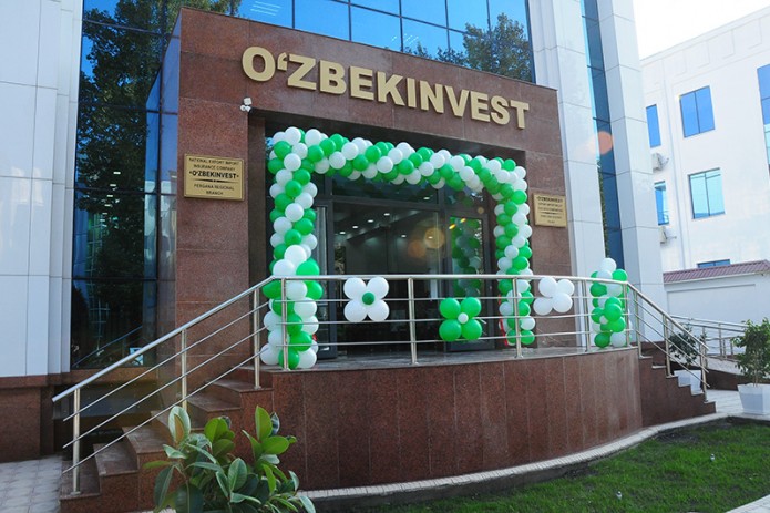 Uzbekinvest to reorganize into joint-stock company