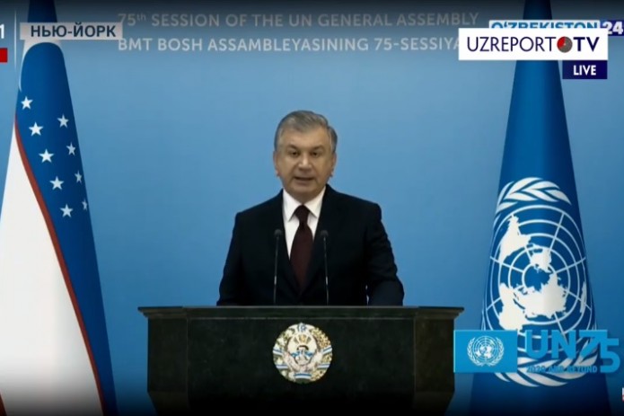 Шавкат Мирзиёев выступил с новой инициативой на 75-й сессии Генассамблеи ООН
