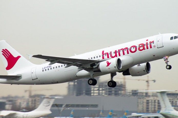 Humo Air Toshkentdan Farg‘ona va Buxoroga yangi reyslarni yo‘lga qo‘ydi