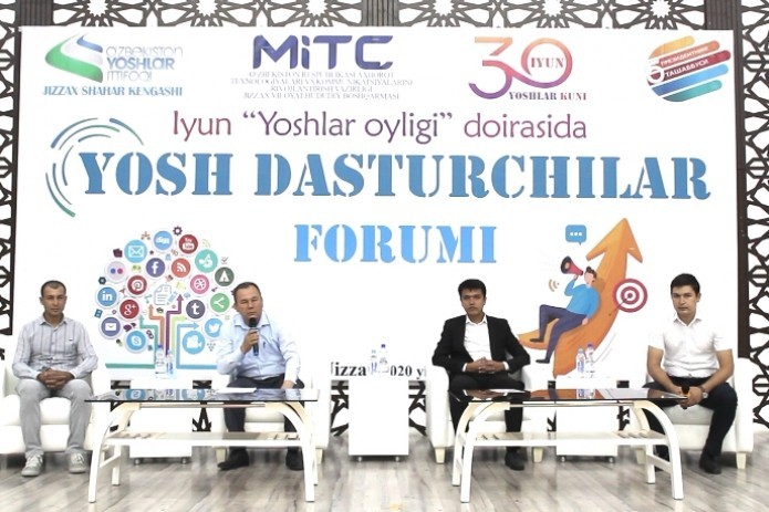 Jizzakh hosts first forum of young programmers
