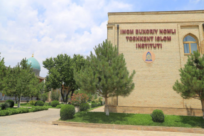 Toshkent Islom institutiga ilk bor magistraturaga qabul eʼlon qilinadi
