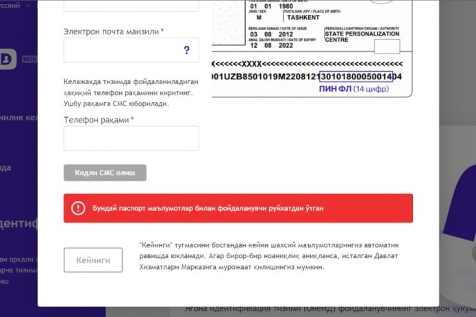 Узбекистанцы выражают жалобу о технических проблемах с порталом meningkonstitutsiyam.uz