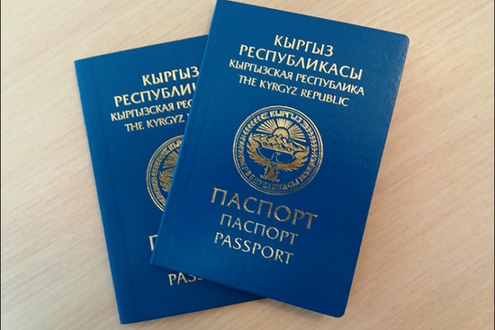 Qirg‘izistonda fuqarolarga pasportda otasining ismi o‘rniga onasining ismini qo‘llashga ruxsat berildi
