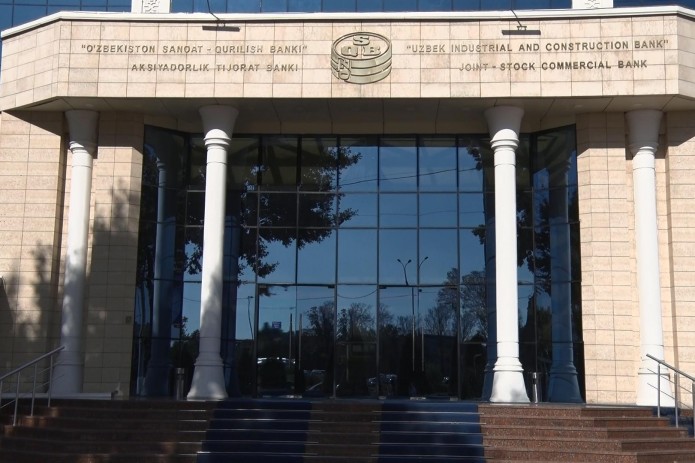 “O‘zsanoatqurilishbank” ATB: Aholining biznes faolligini oshirishga hissa qo‘shish bankning ustuvor vazifalaridan biri