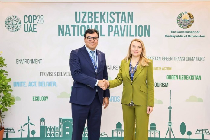 Uzbekistan Proposes Regional Environmental Collaboration at COP-28