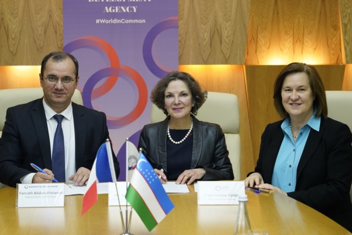 Между Узпромстройбанком и Французским агентством развития подписано Соглашение о техническом содействии