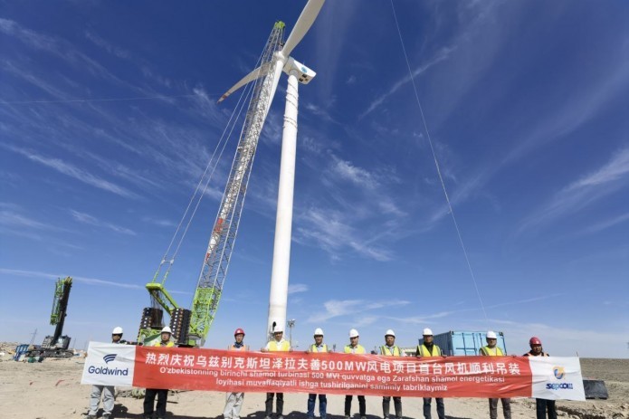 Uzbekistan installs first large-scale wind turbine