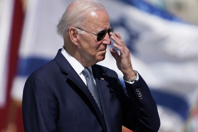 Jo Bayden chorshanba kuni Isroilga boradi