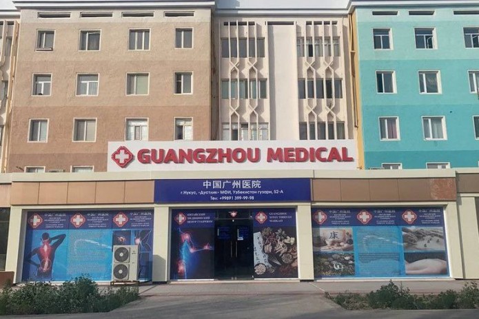 “Guanjou” klinikasining kirdikorlari fosh bo‘ldi
