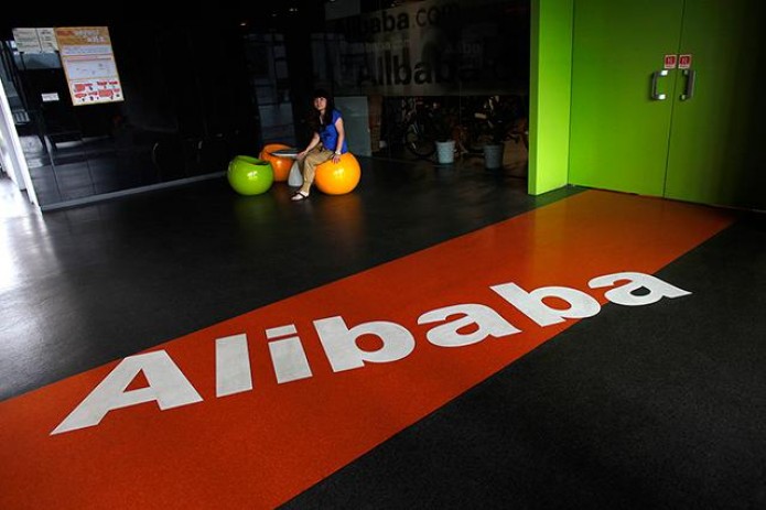Alibaba планирует купить 36% китайской сети гипермаркетов за $2,9 млрд