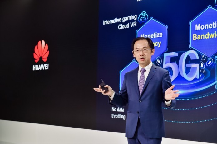 Huawei выпускает новые продукты и решения 5G, готовые создать новые ценности