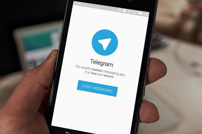 «Узбекэнерго» принимает обращения граждан через «Telegram»