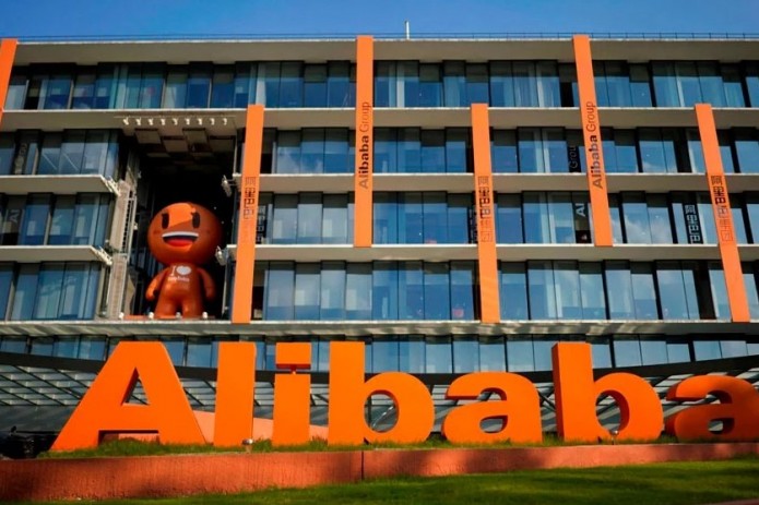 Uzbekistan inks cooperation agreement with Alibaba Group