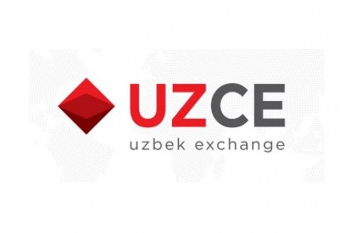Узбекская республиканская валютная биржа провела ребрендинг