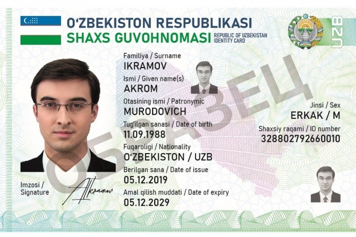 В Узбекистане началась выдача ID-карт вместо «зеленых» паспортов