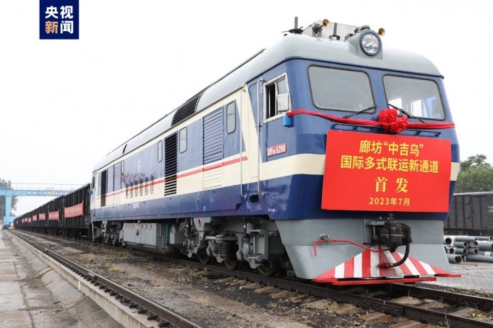 New China-Uzbekistan Container Train Route Revolutionizes Trade