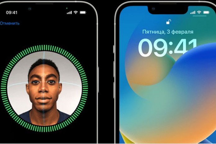 WSJ: Apple begonalarga boshqa birovning iPhone'ga to'liq kirishiga ruxsat bermaydi