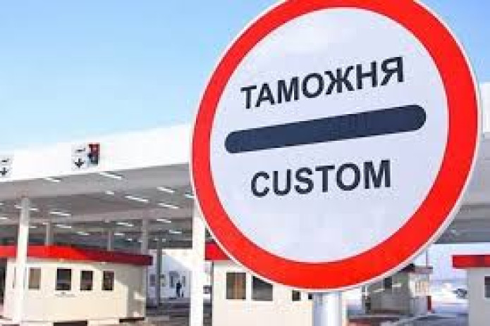 Bojxona institutida bakalavriatda dual ta’lim asosida o‘qitish yo‘lga qo‘yiladi
