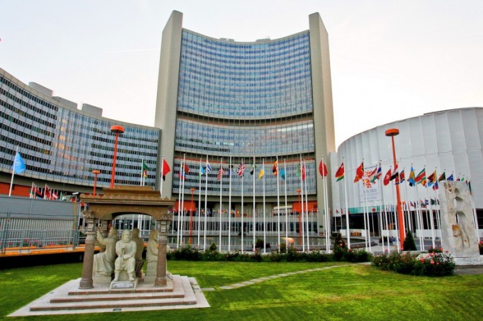 Делегация Узбекистана примет участие в Генеральной конференции МАГАТЭ