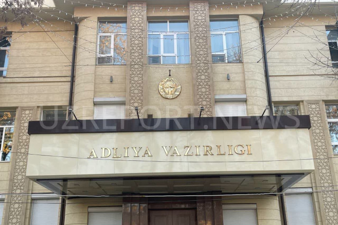 Adliya vazirligi: Media mahsulotlarni "maʼnaviy ekspertiza"dan o‘tkazish to‘g‘risidagi qaror bekor qilindi