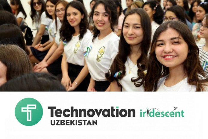 Неделя женского предпринимательства стартовала в Ташкенте