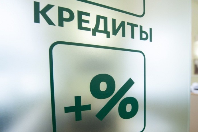 IMF: Uzbekistan needs to restrain credit growth